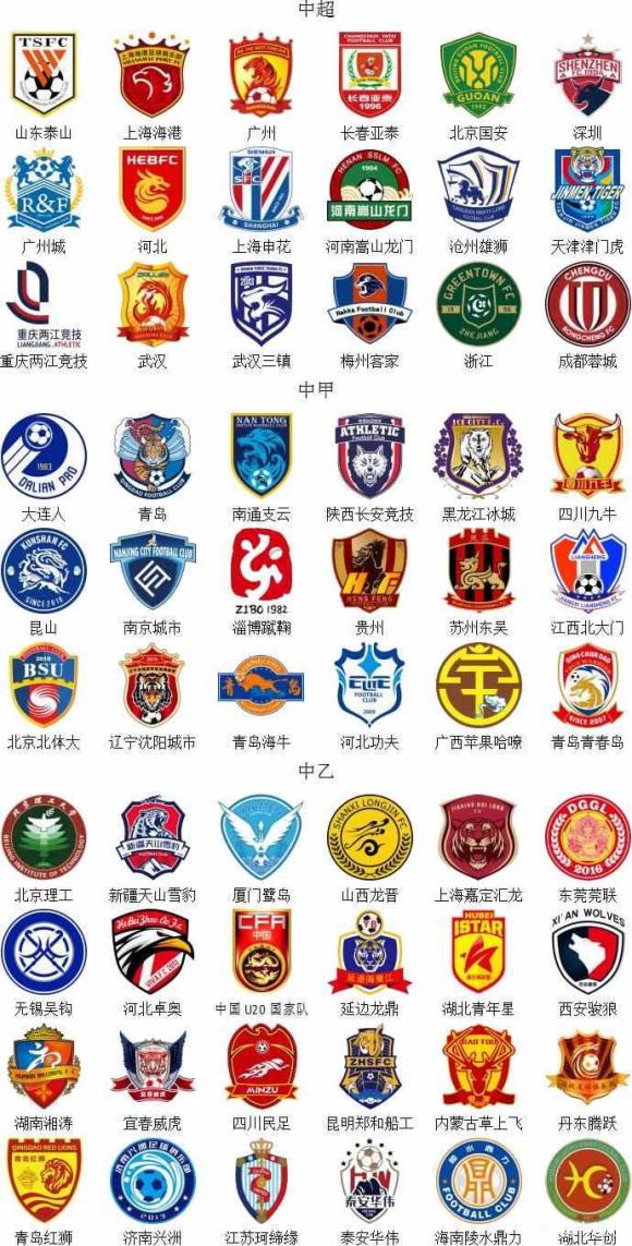 蒂亚戈・托马斯 ：重回斯图因为热爱这座城市，偶像不是C罗（蒂亚戈·托马斯：因热爱重返斯图，偶像并非C罗）