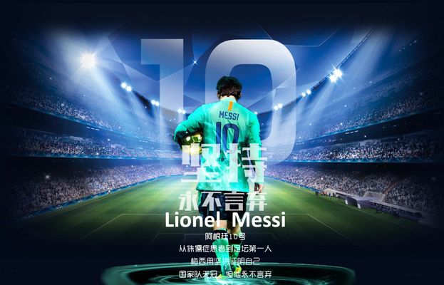 这次能否破门？巴黎近4次欧冠对拜仁有40脚射门，但一球未进（能否打破进球荒？巴黎近4次欧冠对拜仁40脚射门仍颗粒无收）